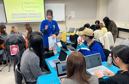 山梨県立大学向けDX講義