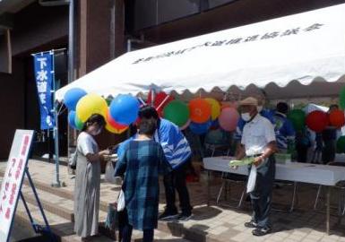 屋外イベント