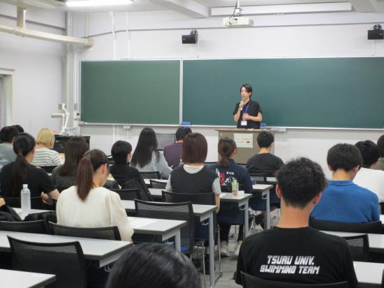 都留文科大学1