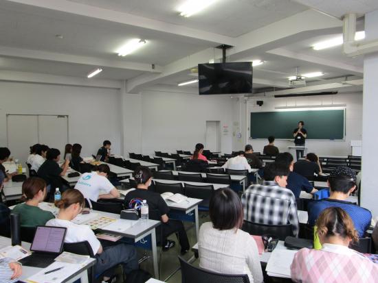 都留文科大学2