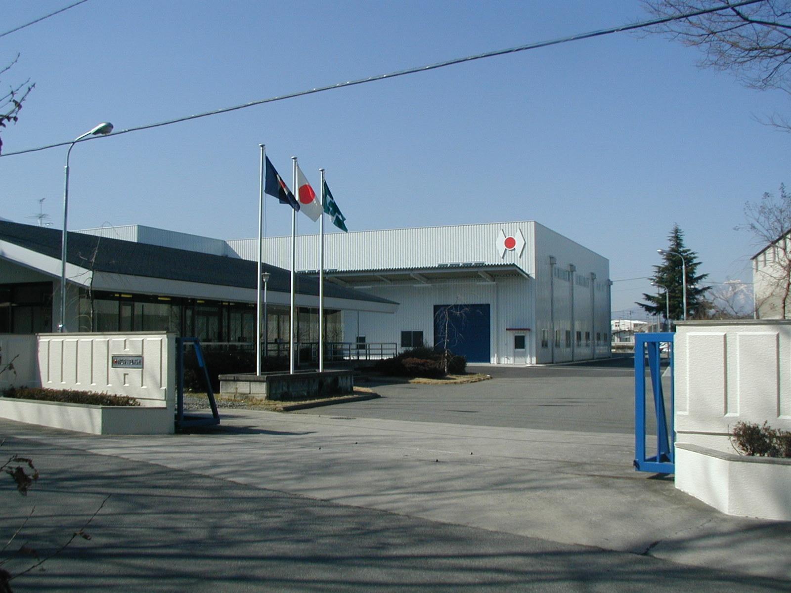 山梨宝栄工業株式会社