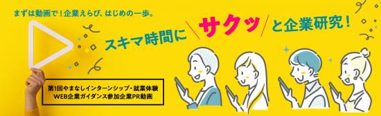 subvisual