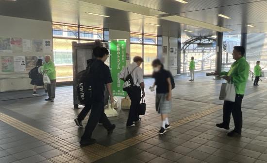 270924_keihatsu_kita