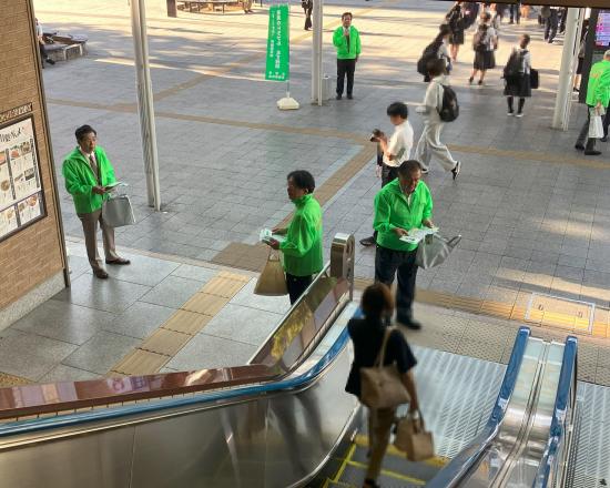 270924_keihatsu_minami