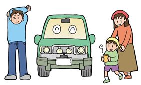マイカーで出掛ける絵