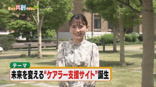 20250505タイトル