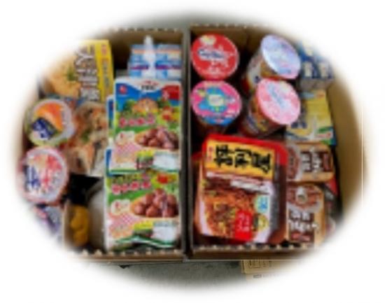 syokuryou_image