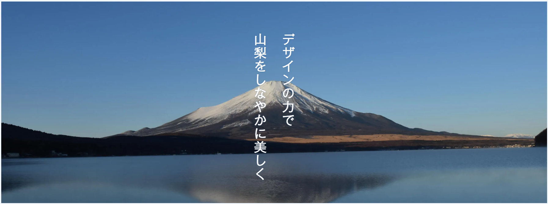ydc_kihonrinen