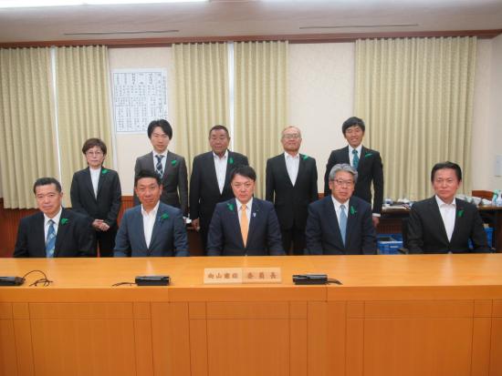 250530_やまなし子ども子育て支援条例検証委員会