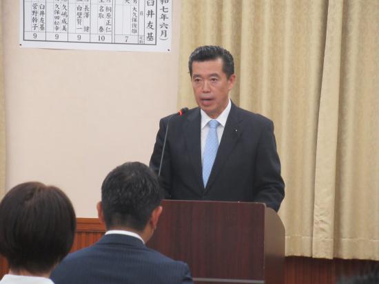 250627_所信表明会