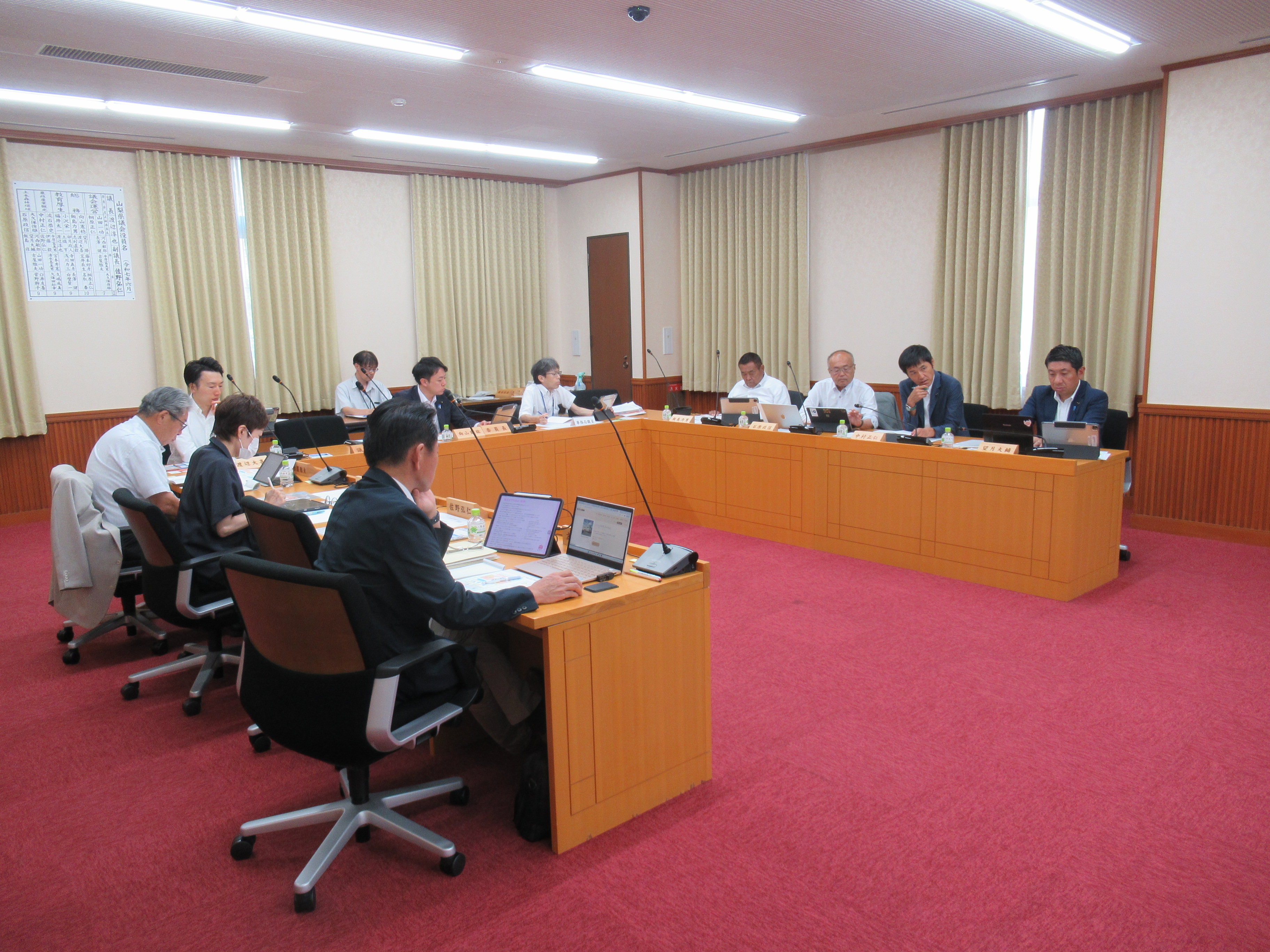 やまなし子ども・子育て支援条例検証委員会　R7.8.26.