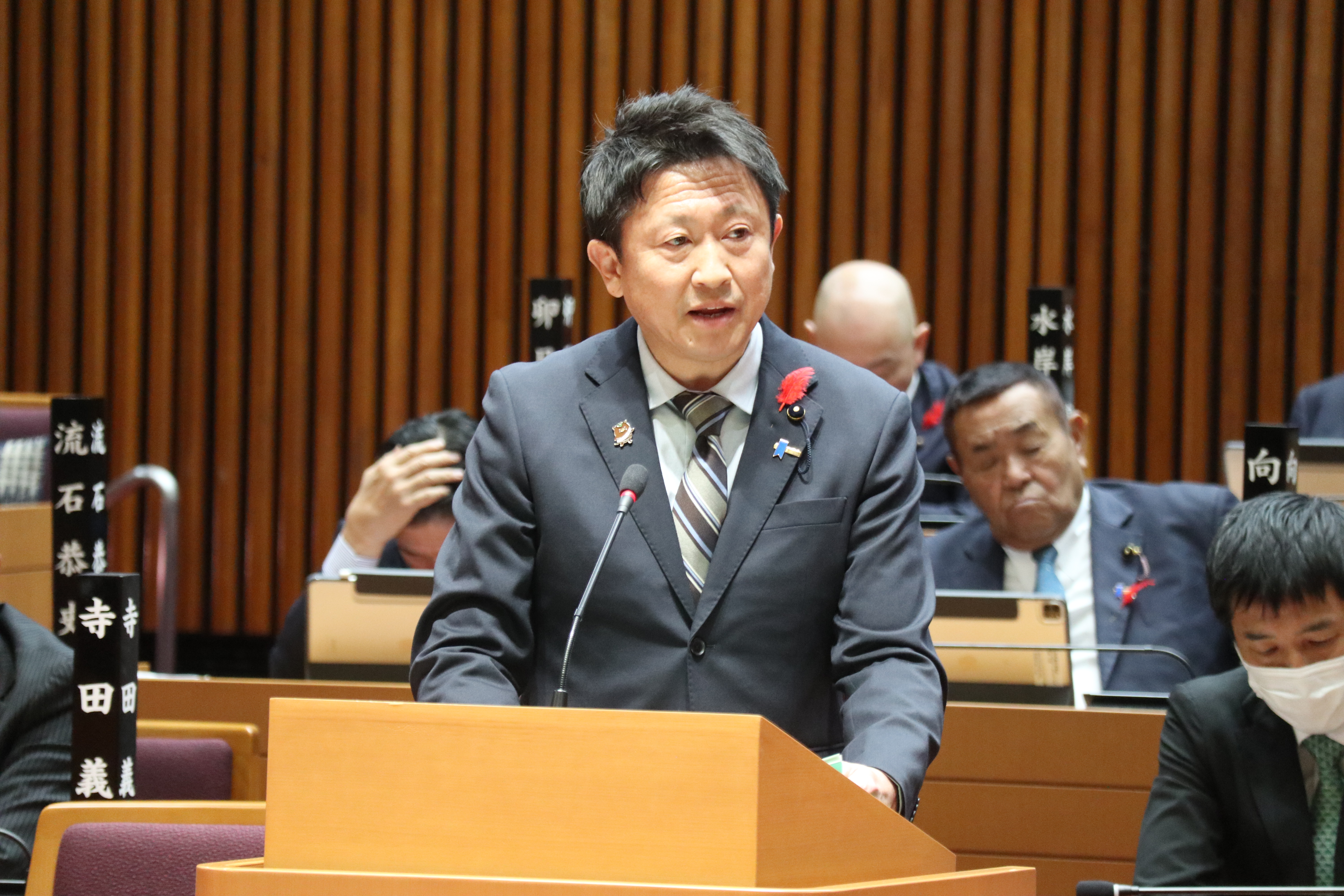 R71210定例会一般質問伊藤議員