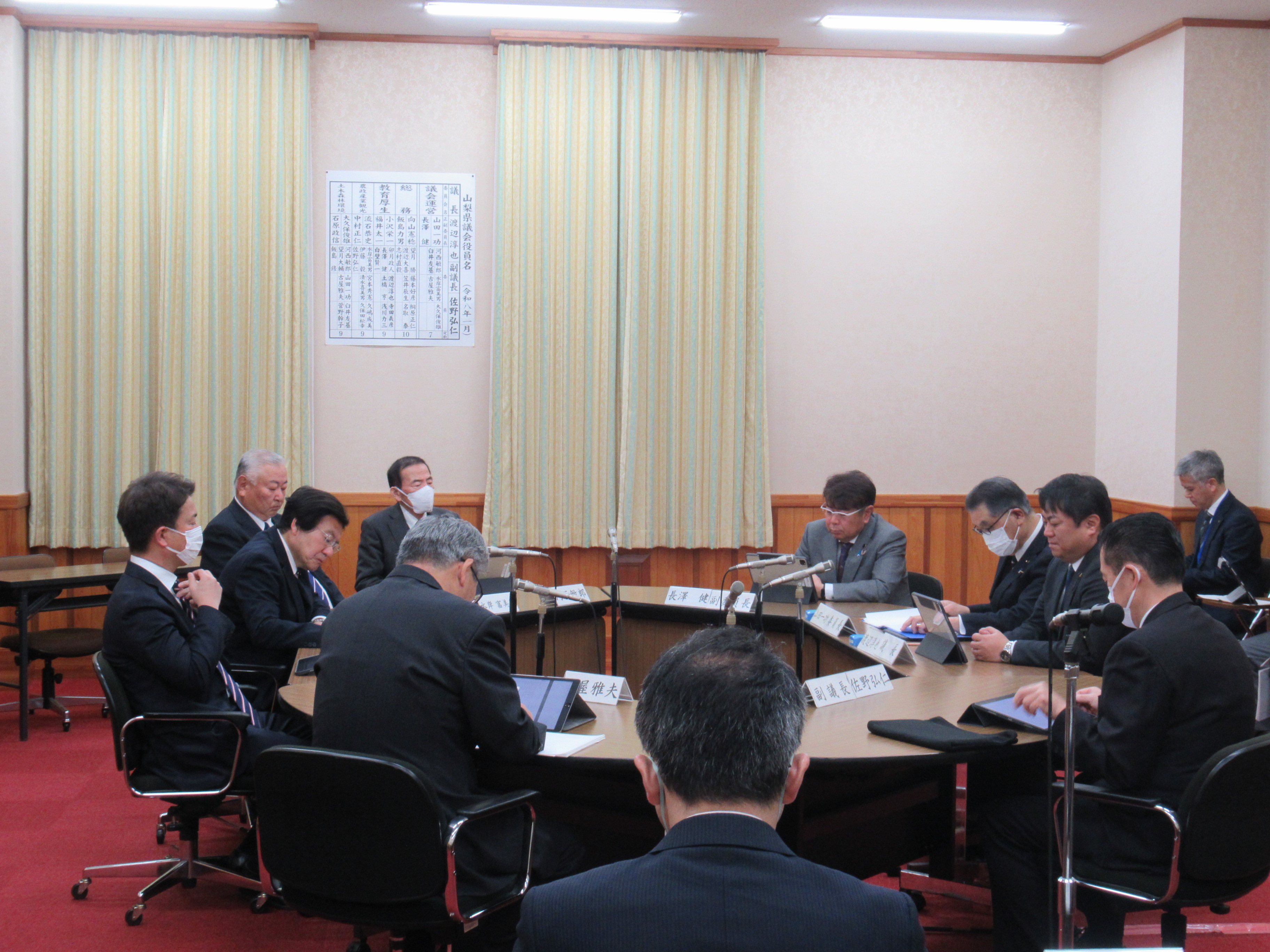 R80305議員運営委員会