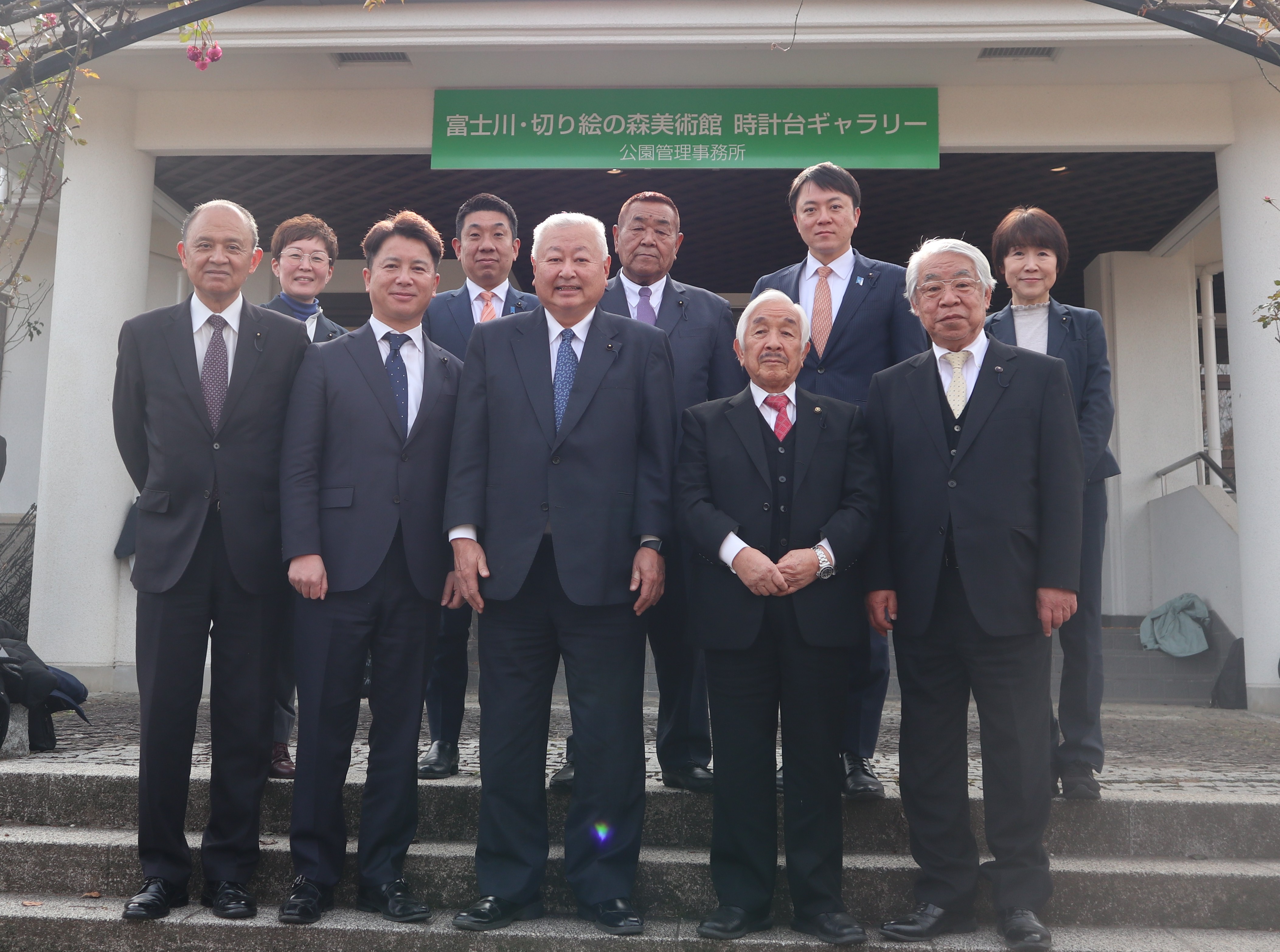 R80115令和7年度指定管理施設・出資法人調査特別委員会現地調査山梨県富士川クラフトパーク