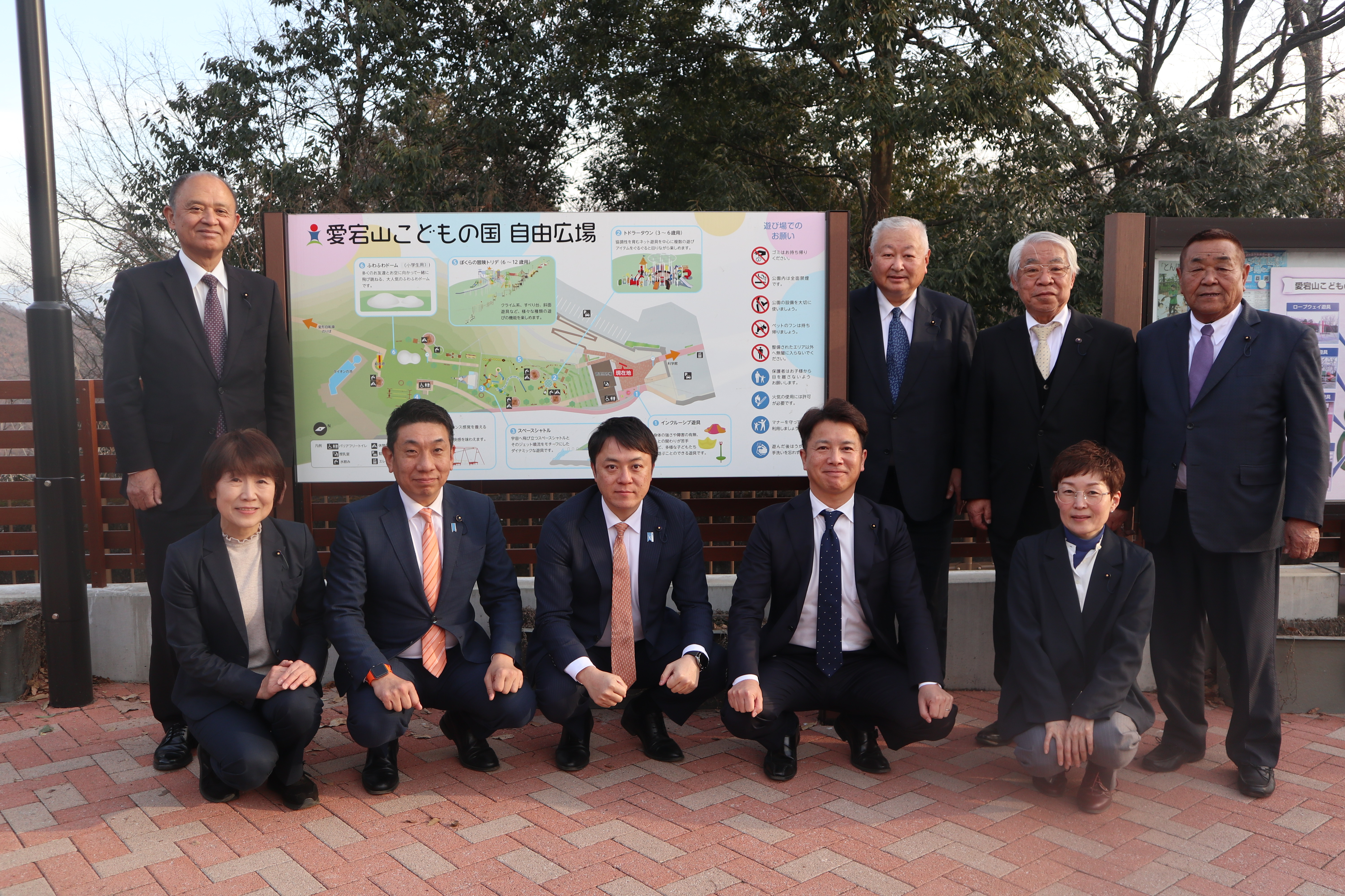 R80115令和7年度指定管理施設・出資法人調査特別委員会現地調査山梨県立愛宕山こどもの国