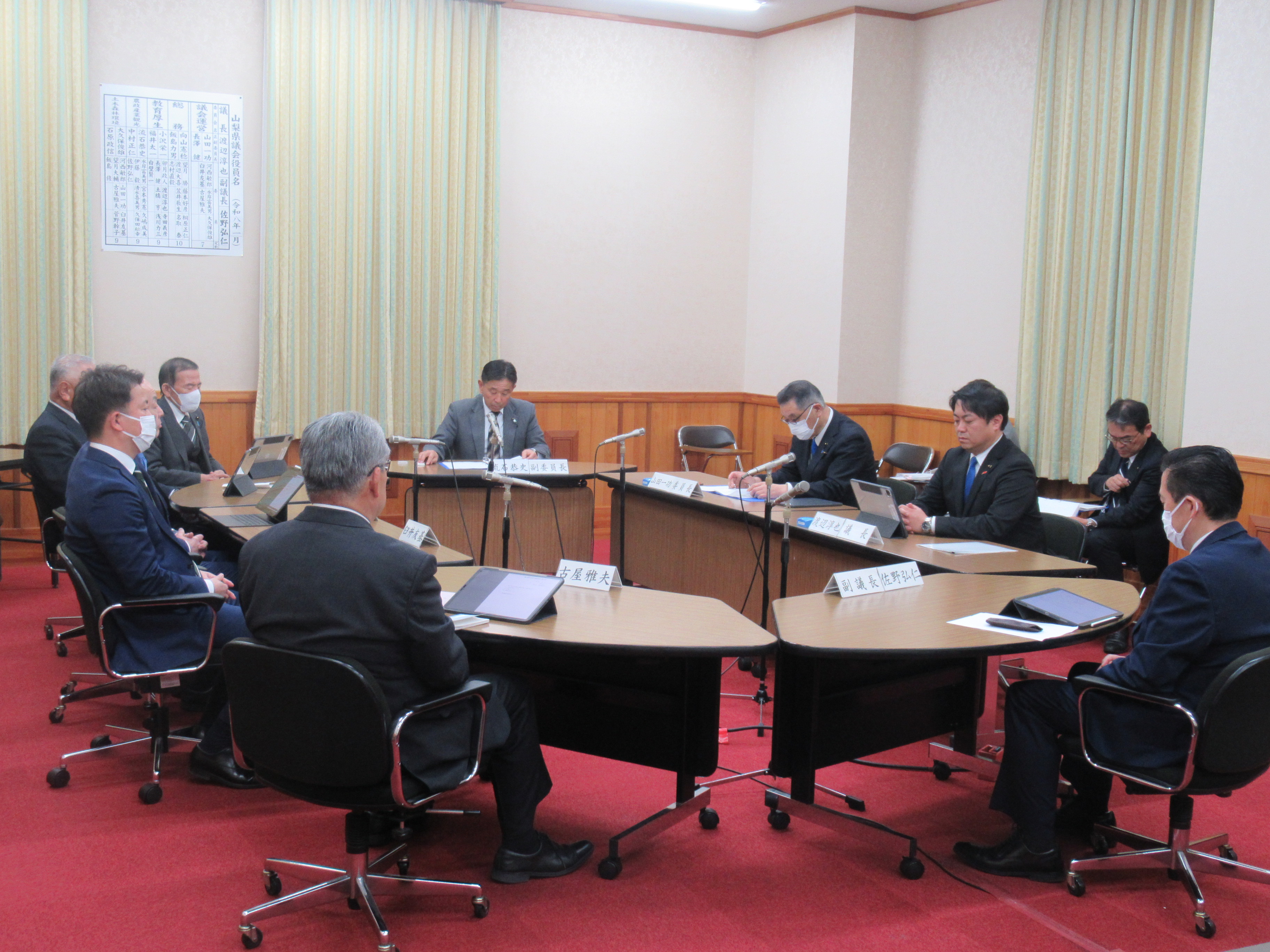 R80323議会運営委員会3