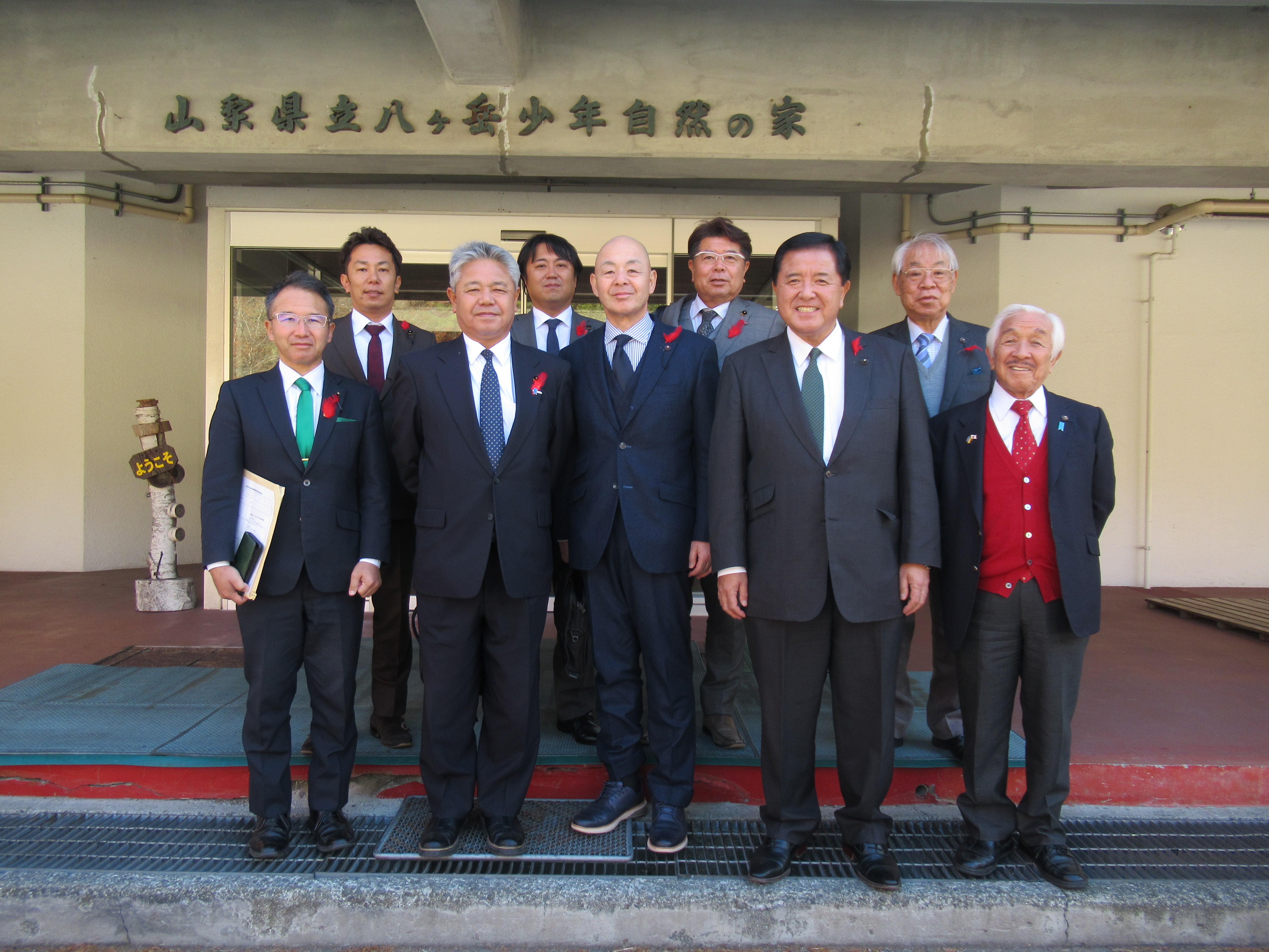 R71114教育厚生委員会県内調査県立八ヶ岳少年自然の家