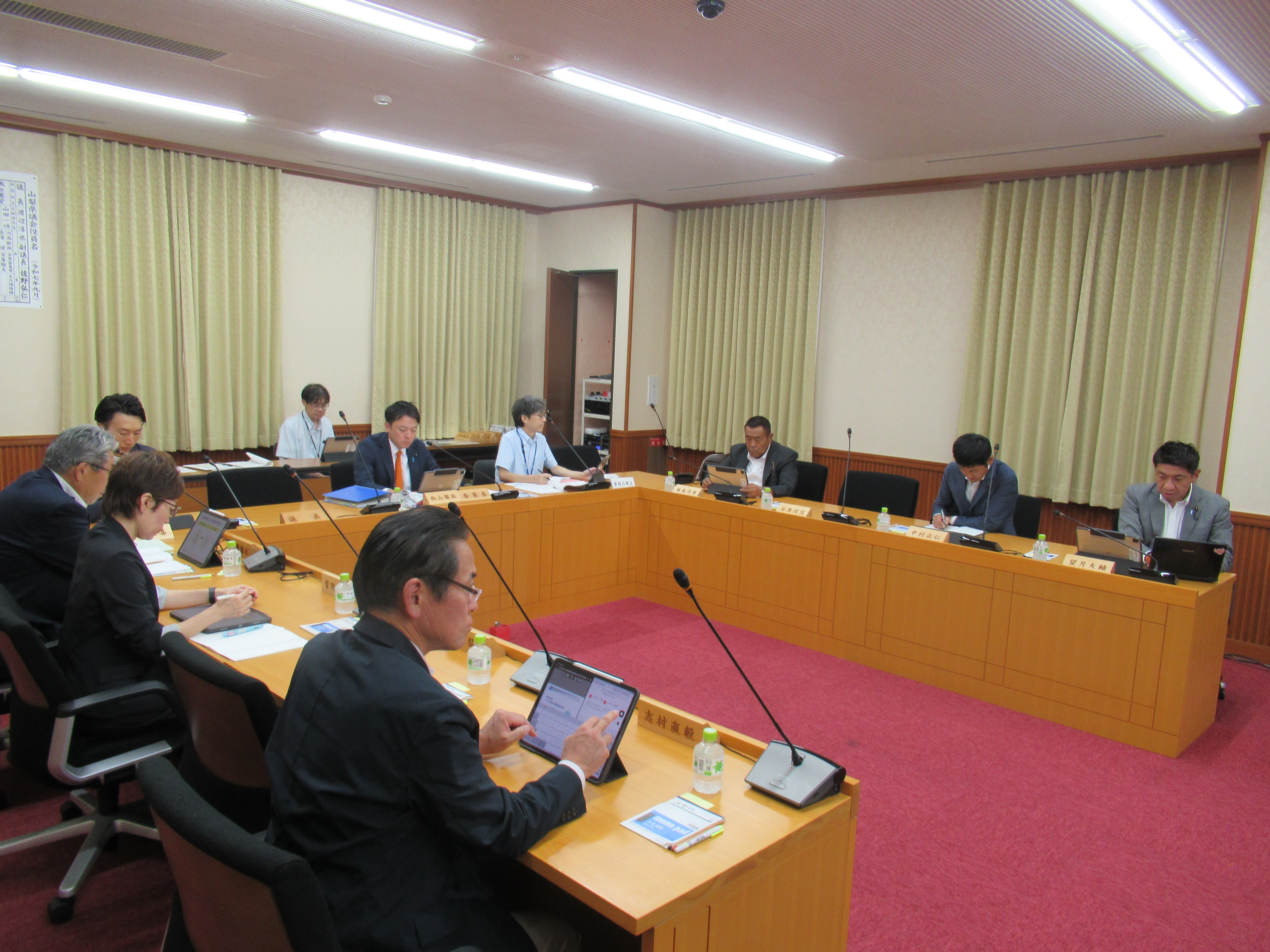 R70925 yamanasikodomo・kosodatesienjoreikennsyoiinnkai