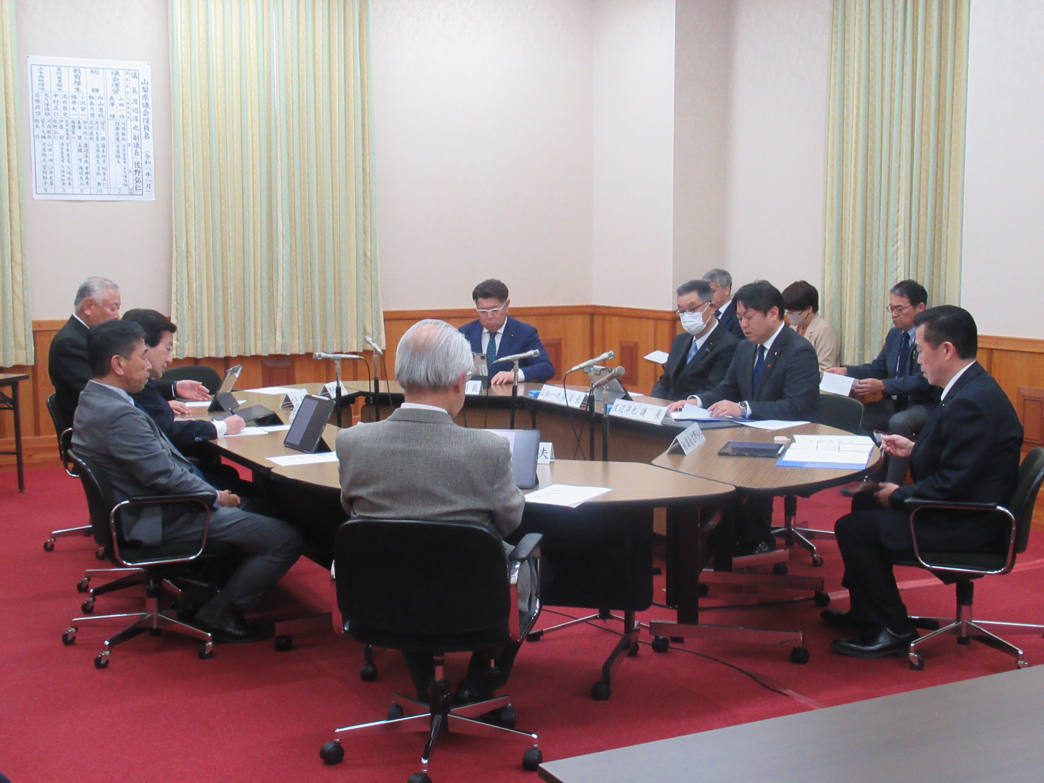 R80317各会派代表者会議