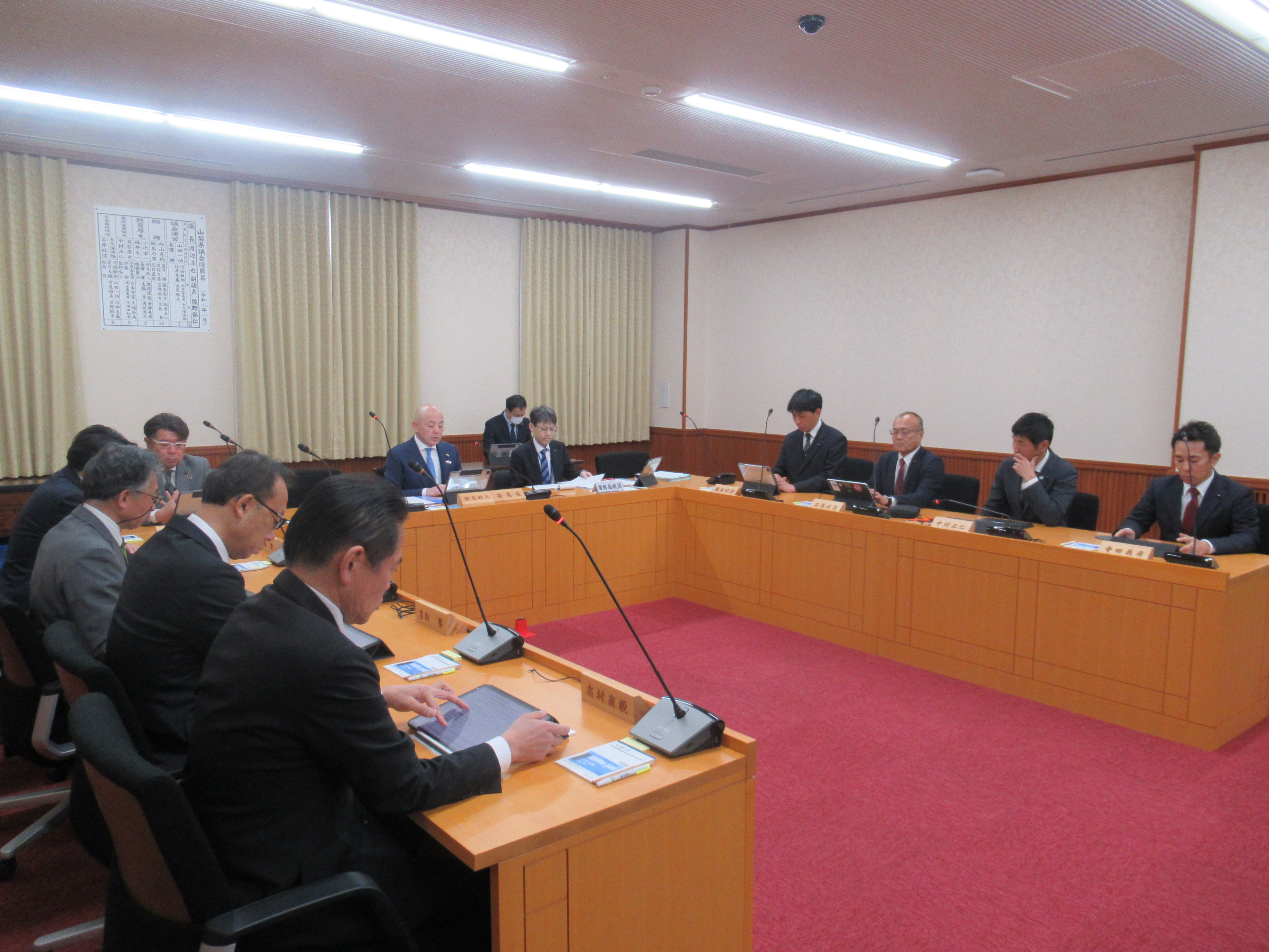 R80323第17回デジタル化推進委員会