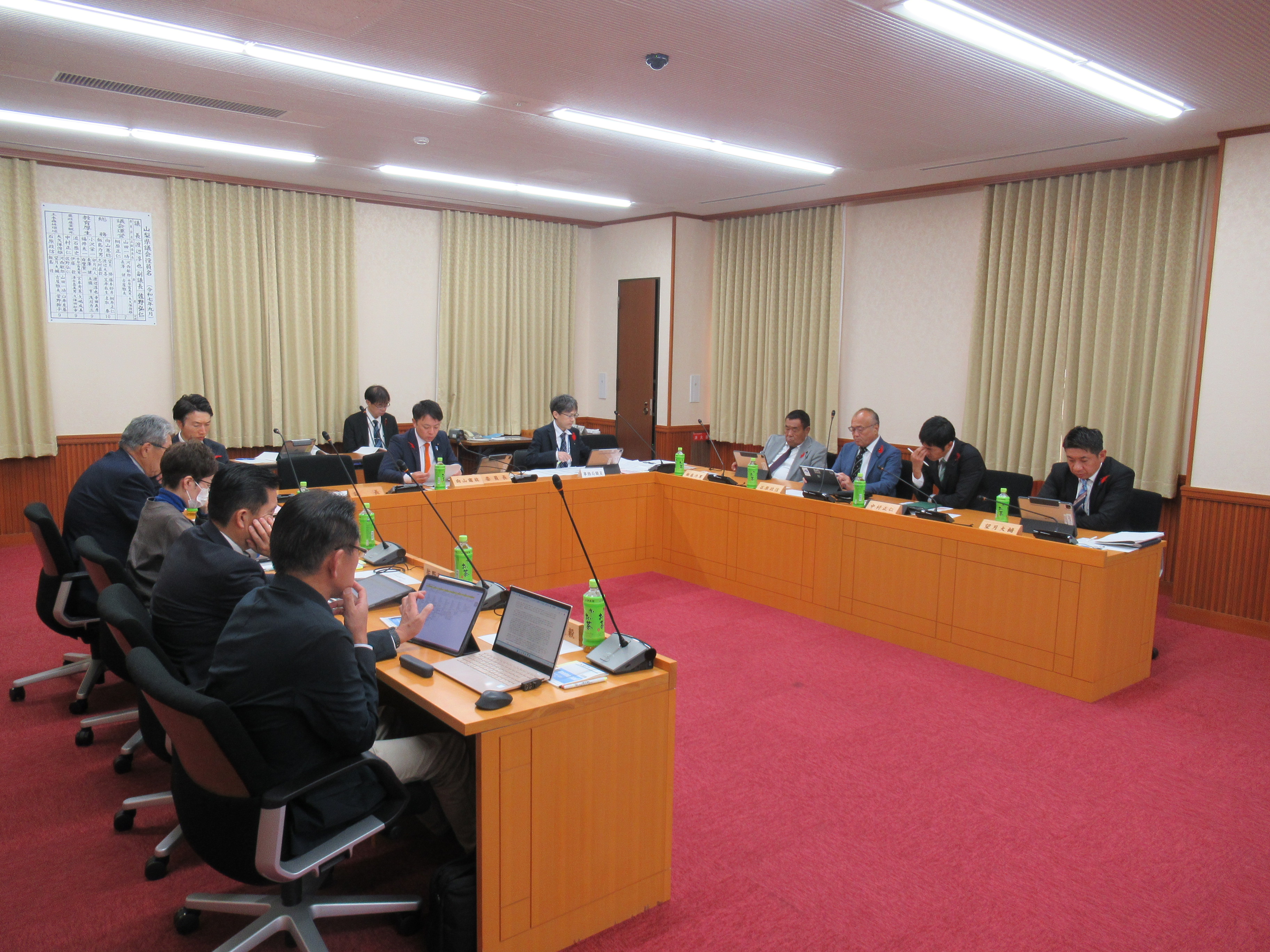 R71016第7回やまなし子ども・子育て支援条例検証委員会(修正)