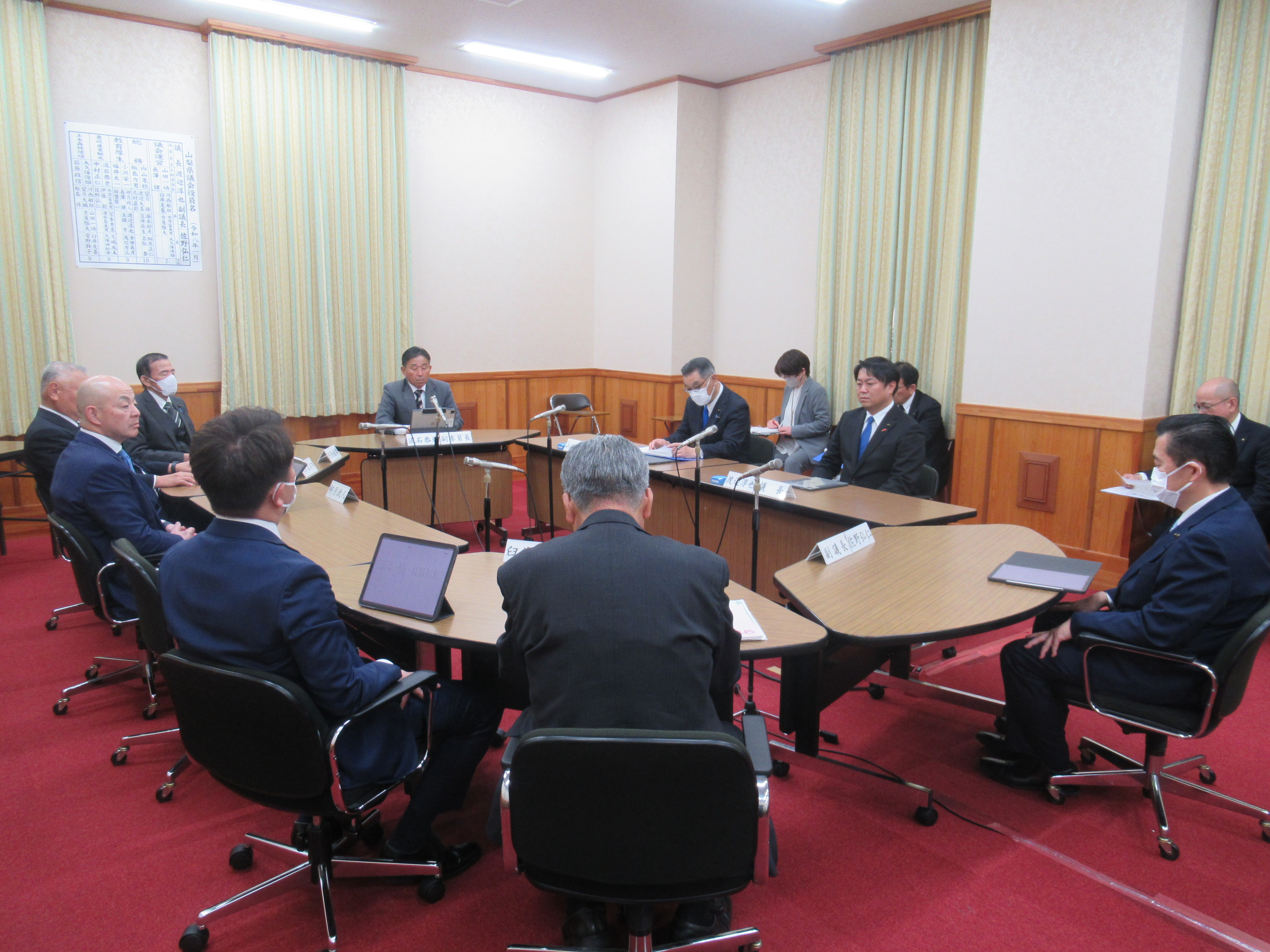 R80323議会運営委員会2