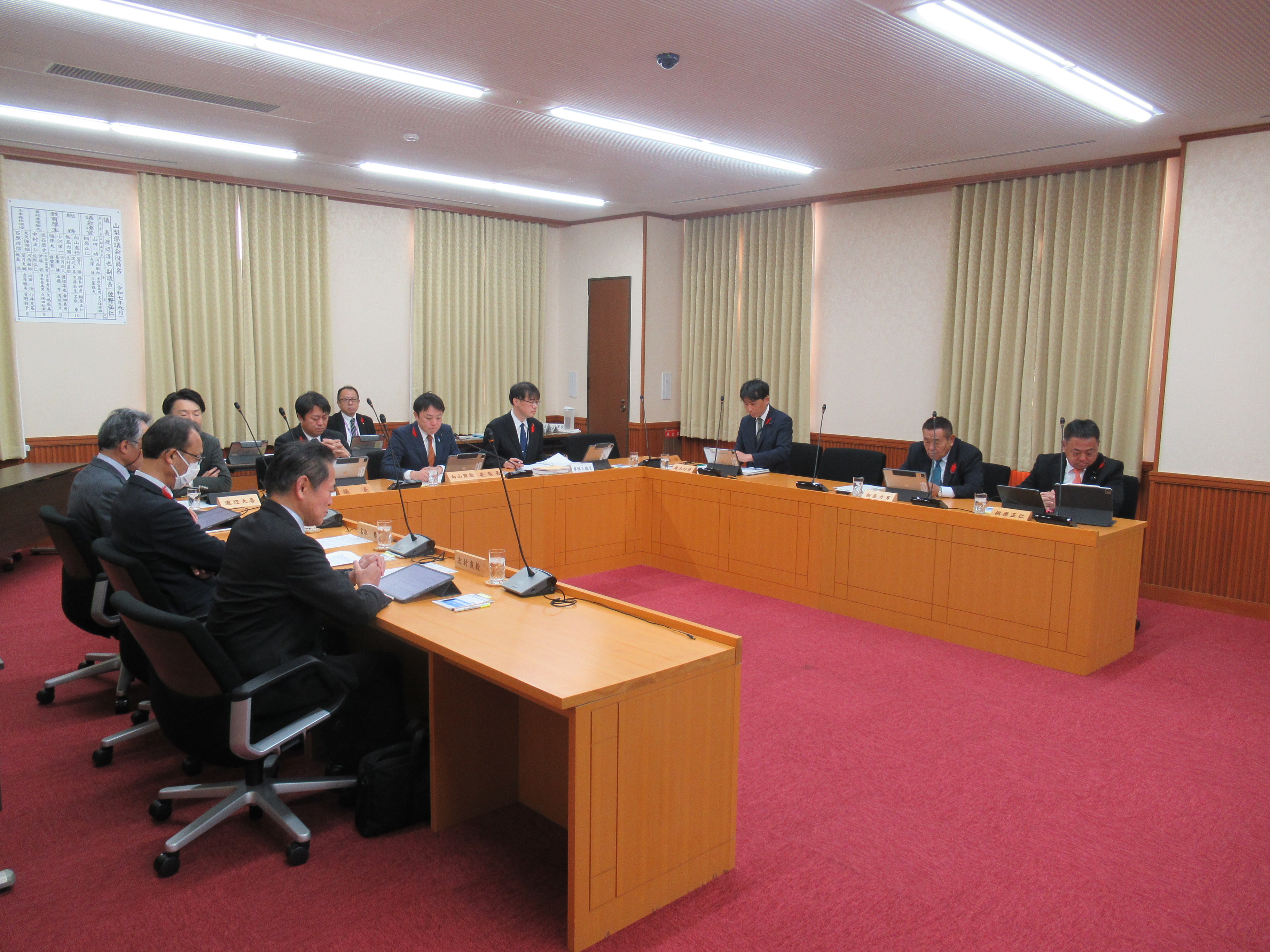 R71216常任委員会総務2