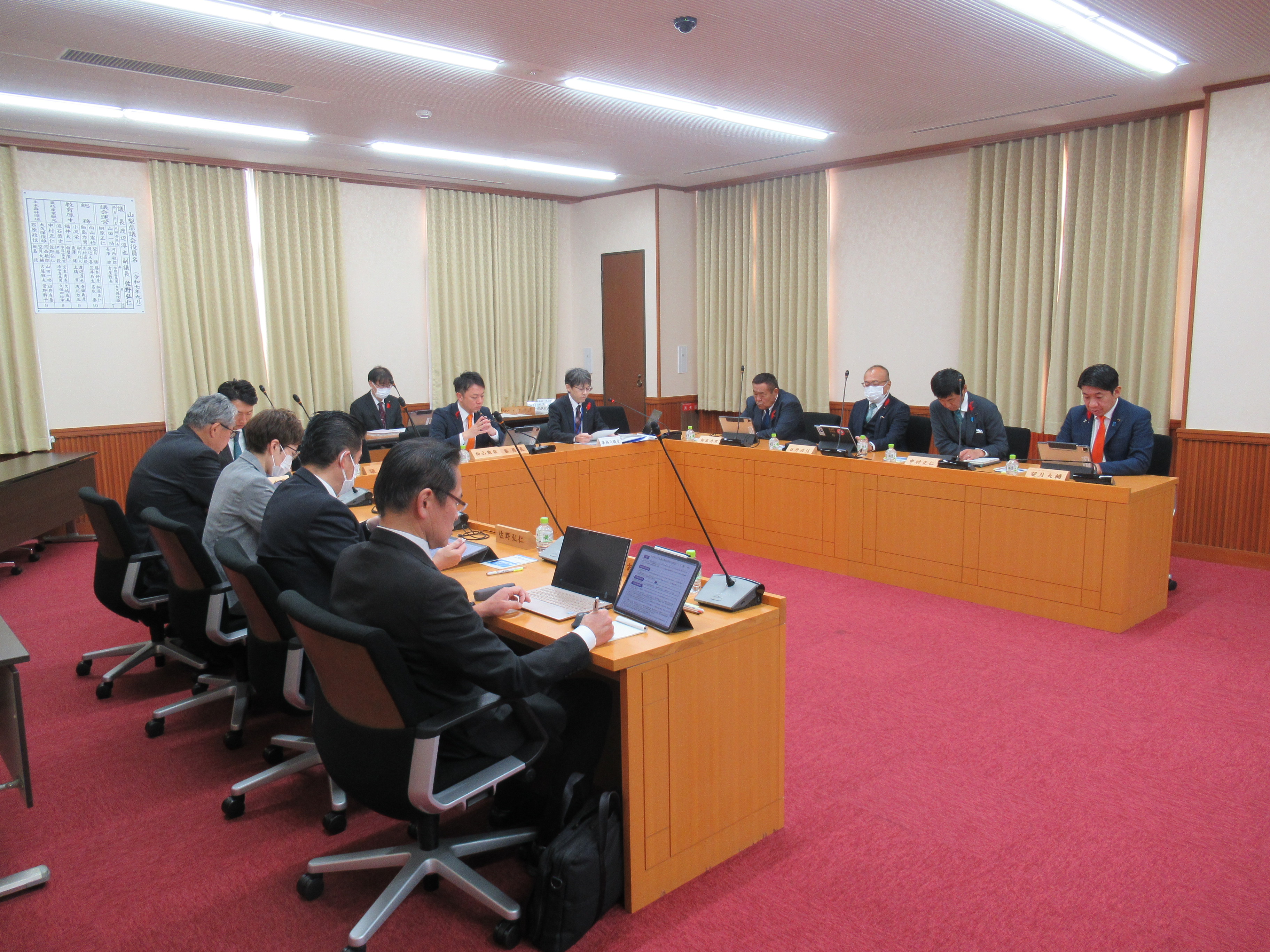 R71219第8回やまなし子ども・子育て支援条例検証委員会