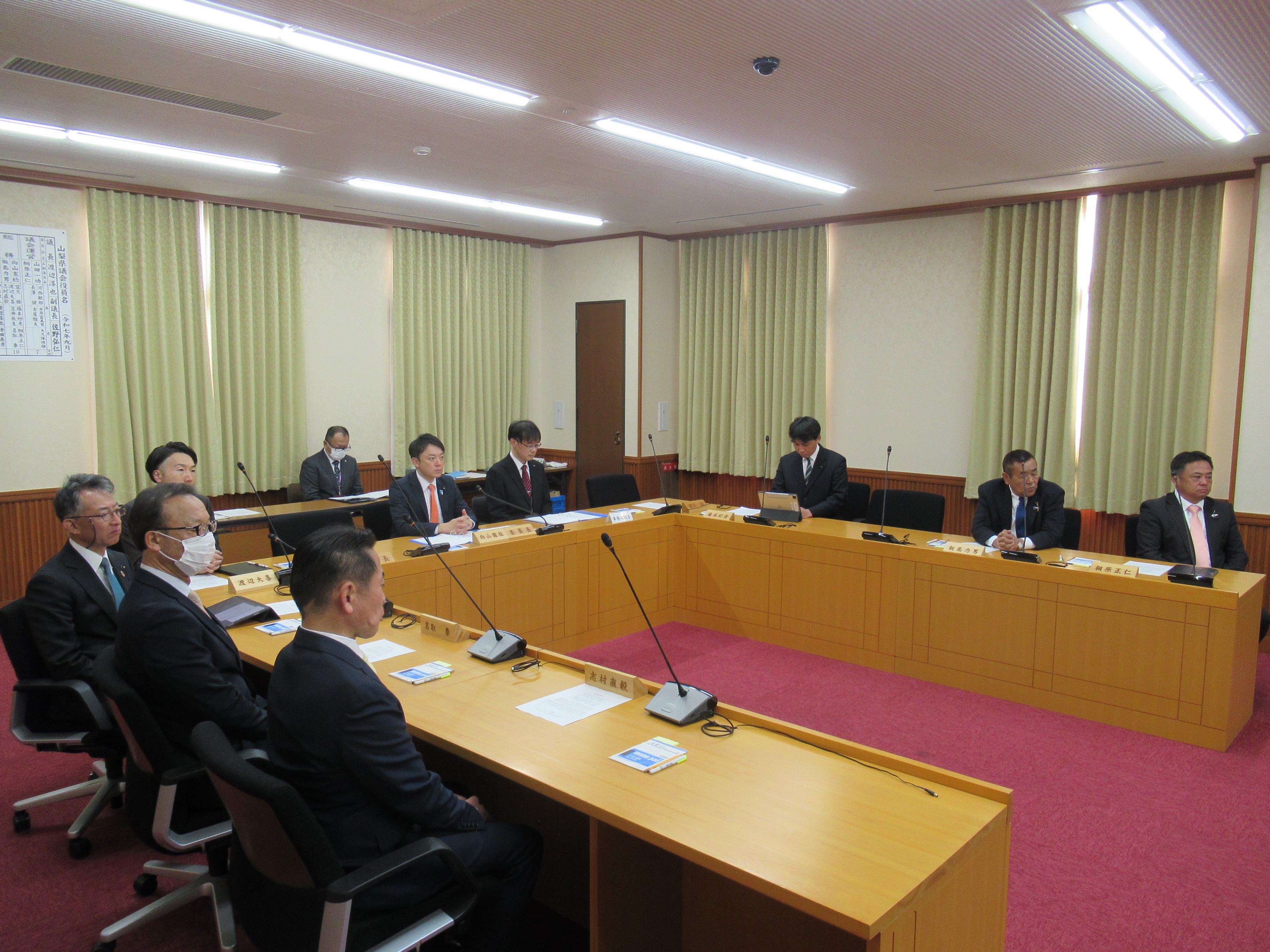 R80106総務常任委員会（新年委員会）