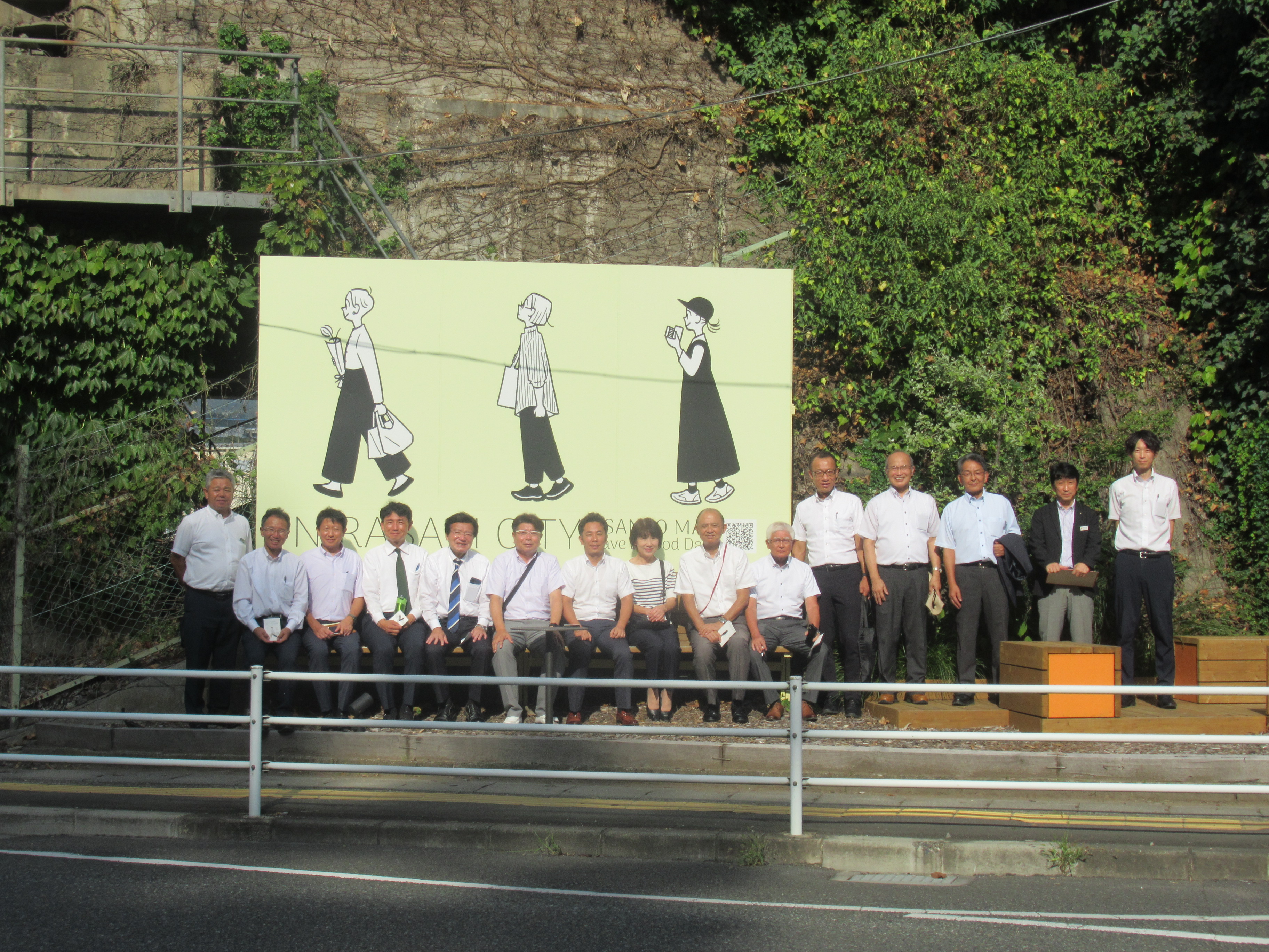 R70916 kennnaityousa nirasakiekimaesyoutenngai