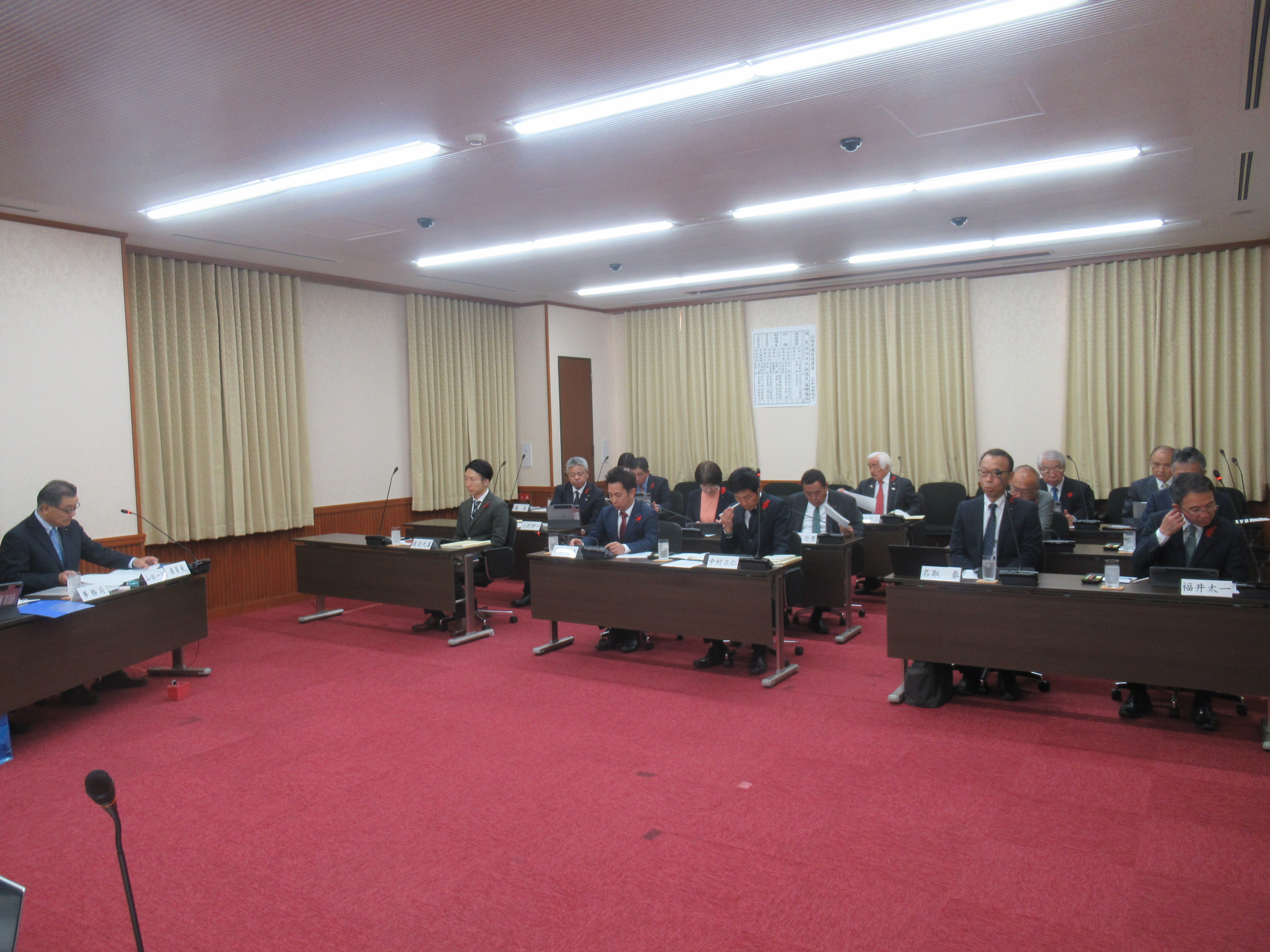 R71020 決算特別委員会