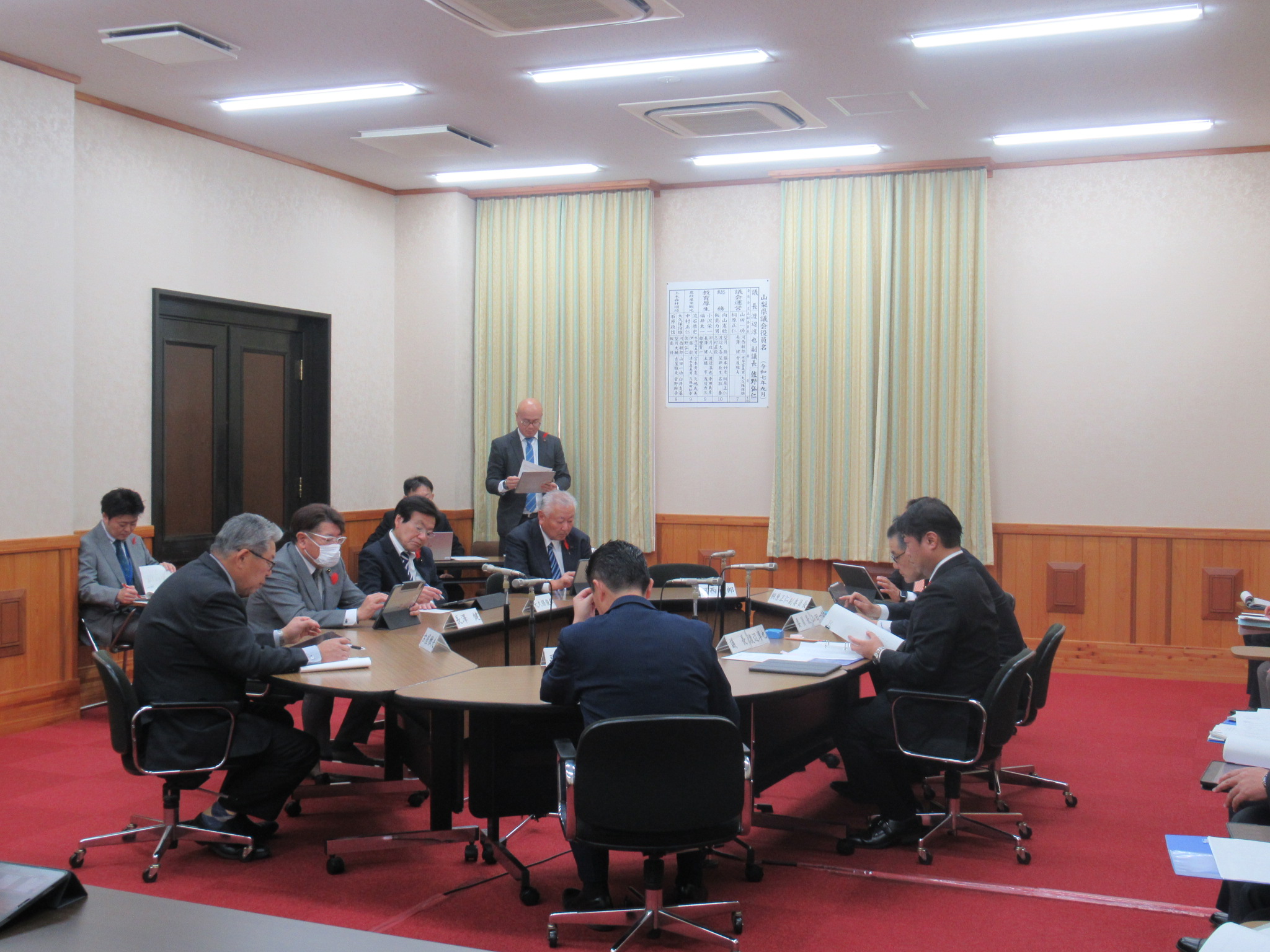 R71127議会運営委員会