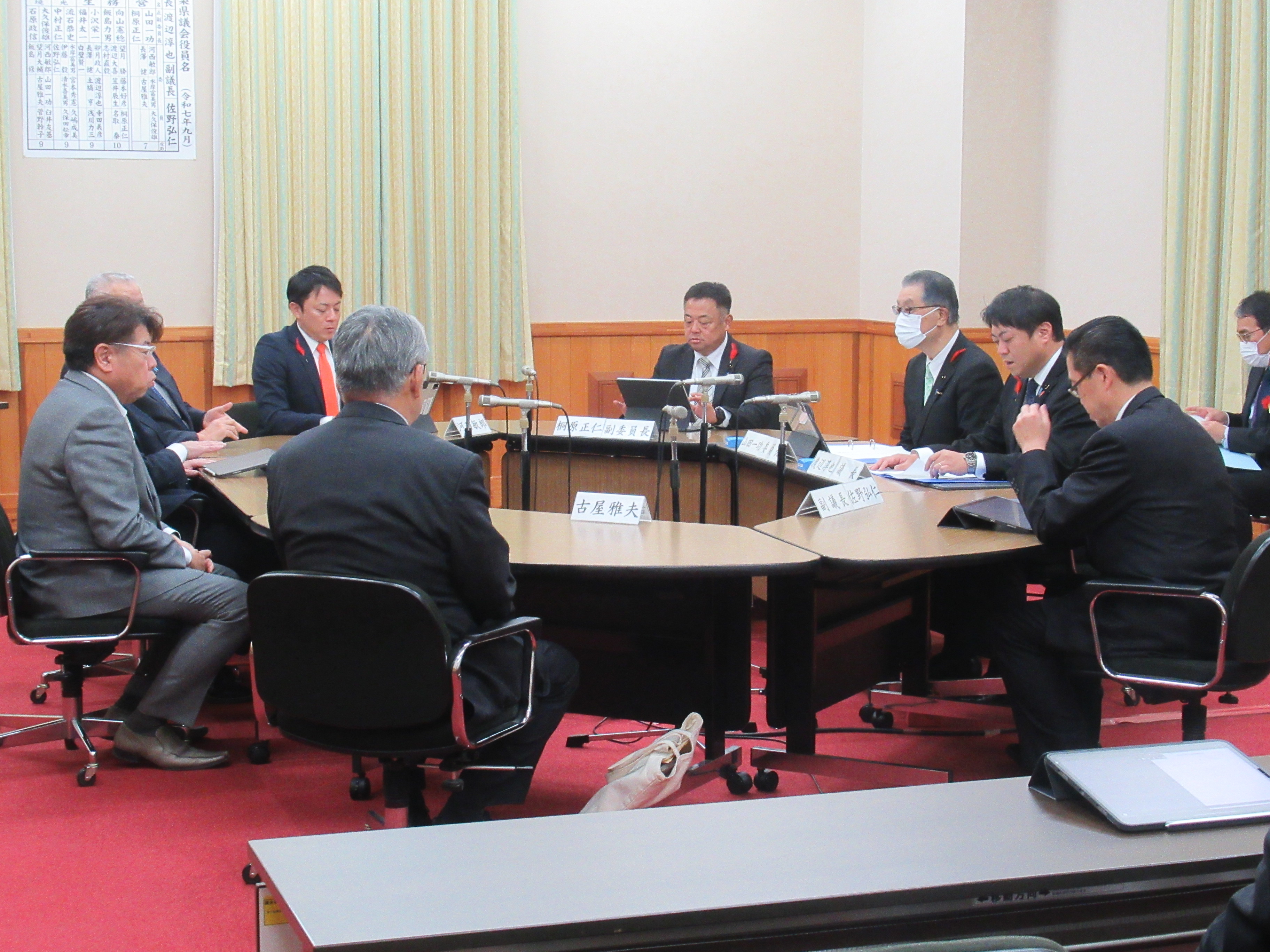 R71211各会派代表者会議