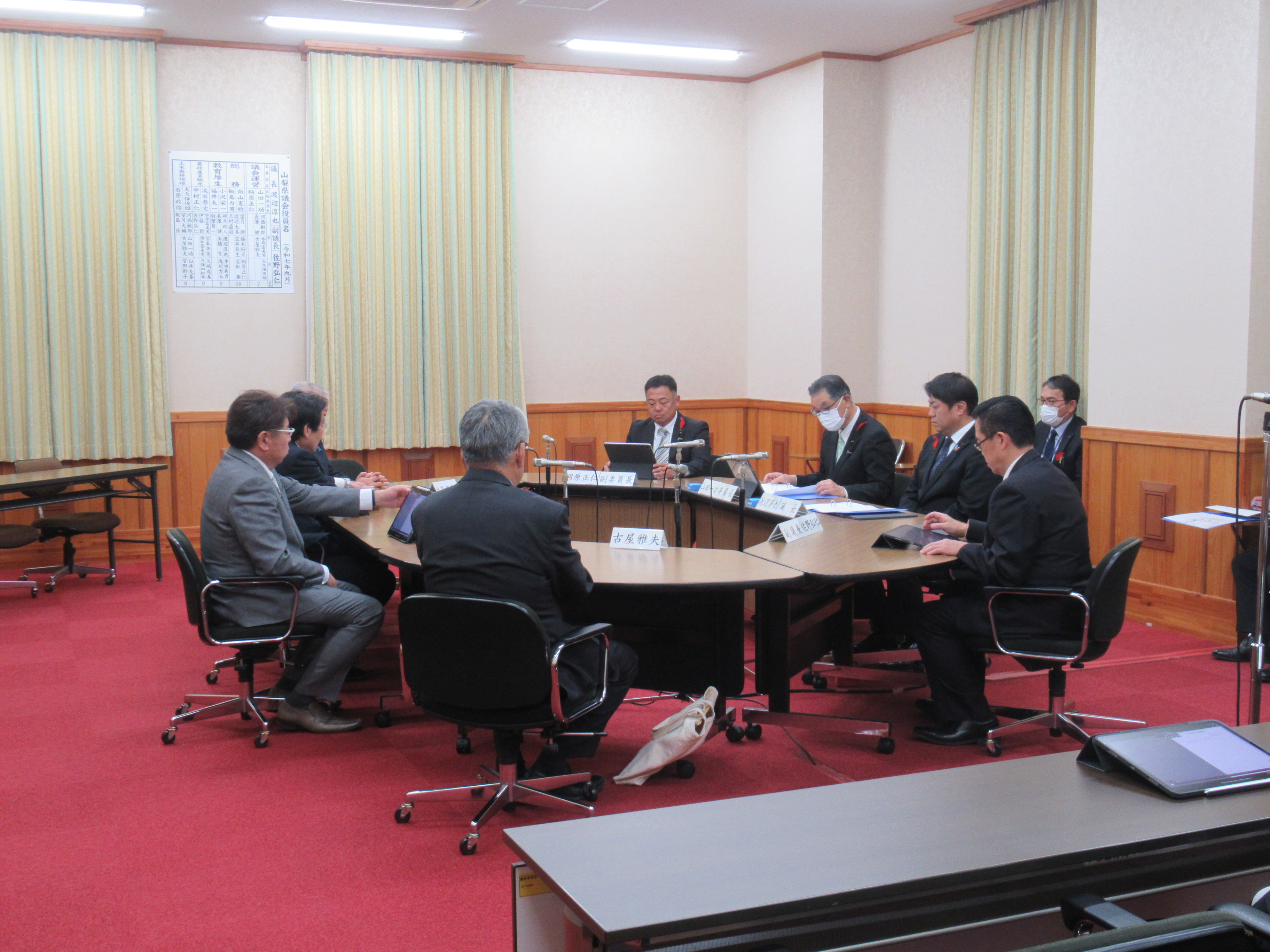 R71211議会運営委員会