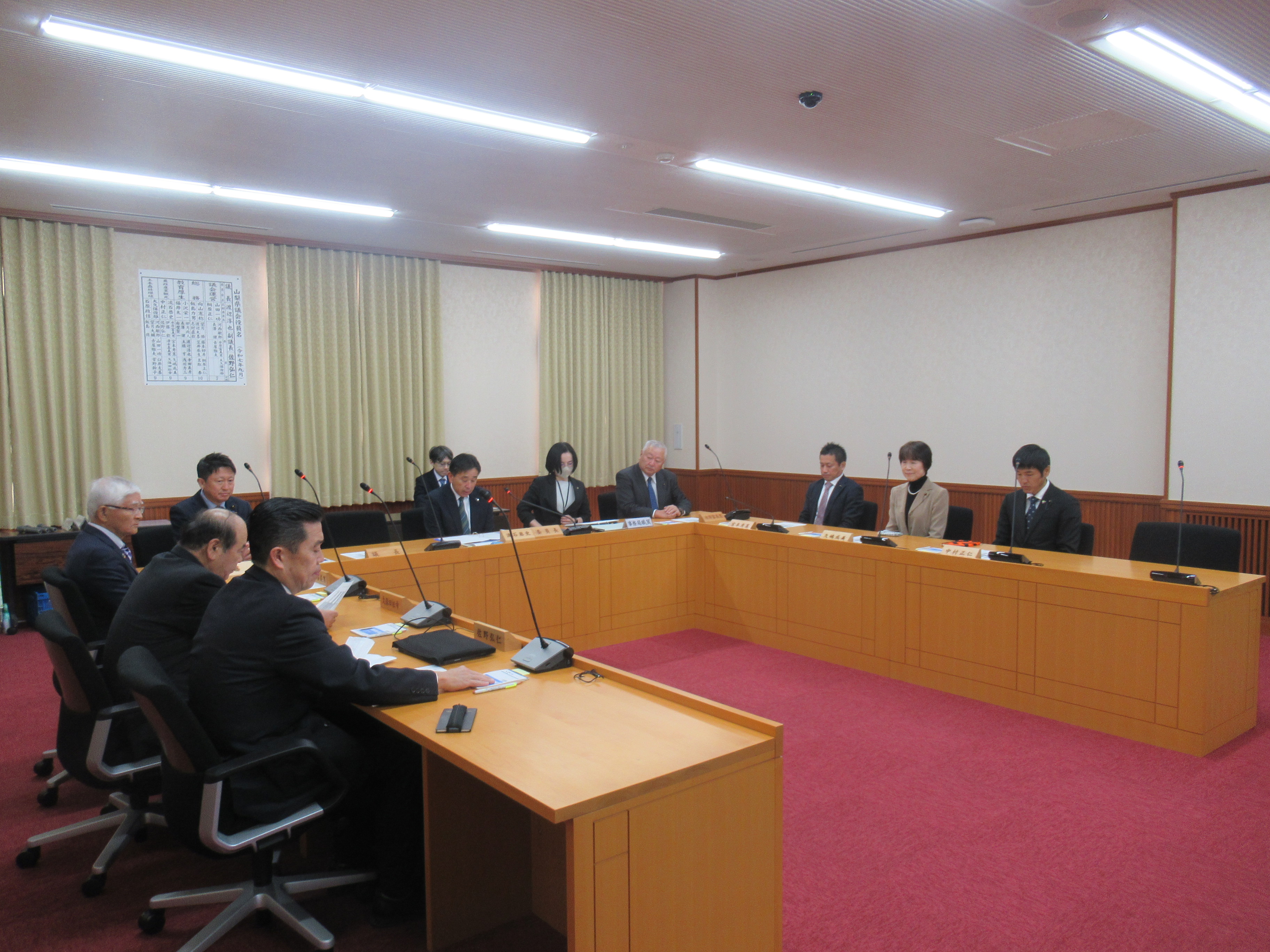 R80106農政産業観光委員会（新年委員会）