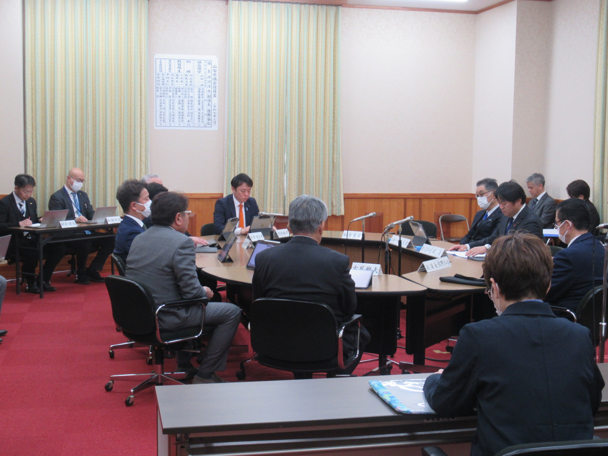 R80127各派代表者会議