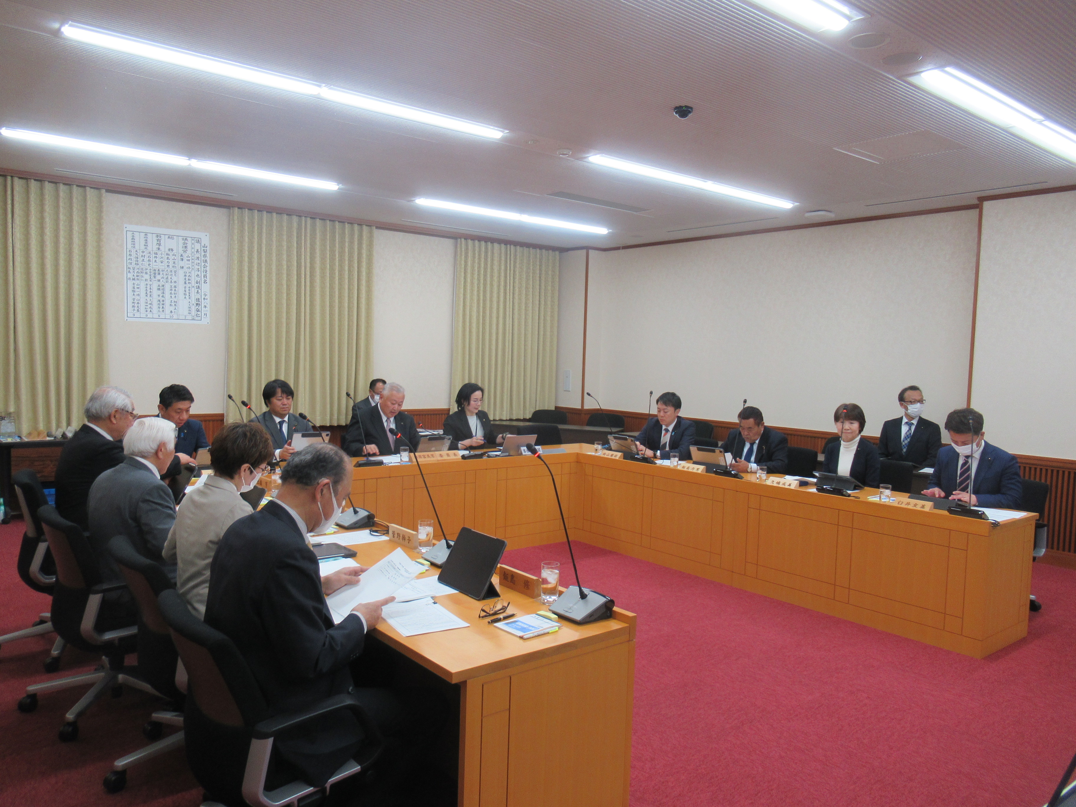 R80210指定管理施設・出資法人調査特別委員会