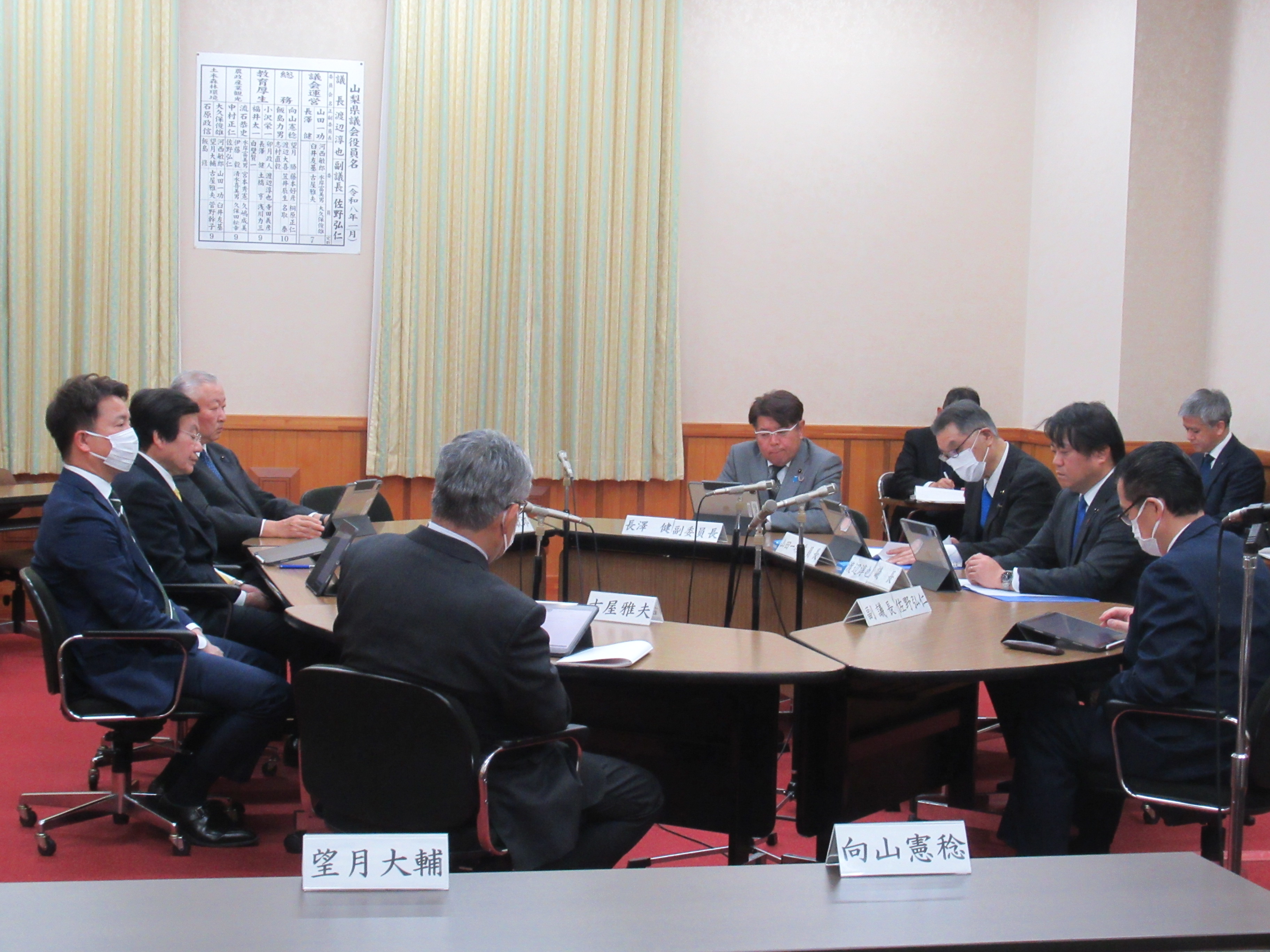 R80217議会運営委員会1