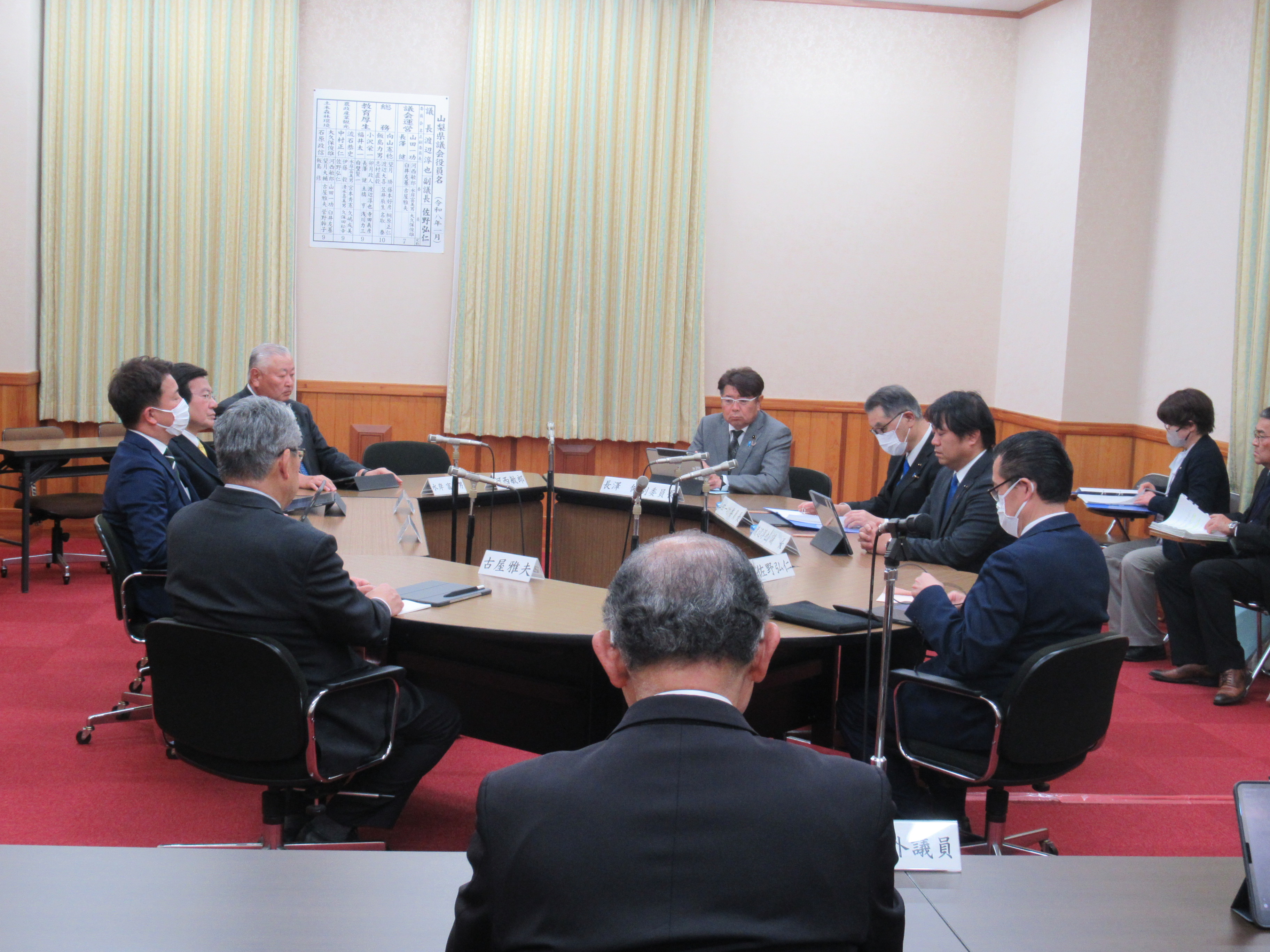 R80217議会運営委員会2