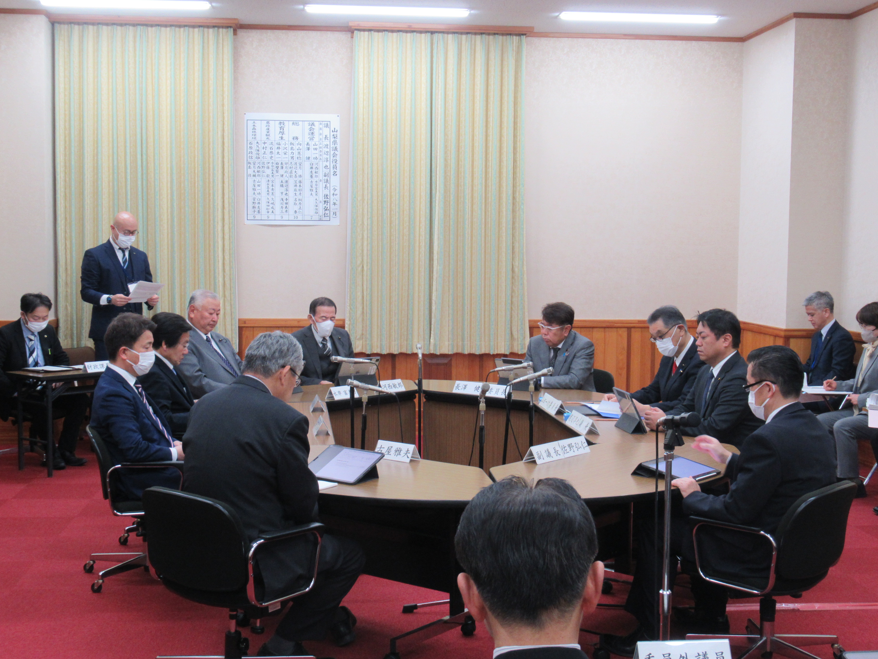 R80227議会運営委員会