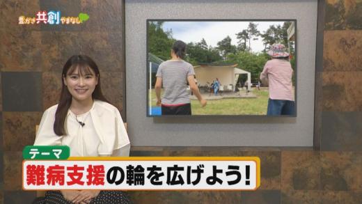 20250707タイトル