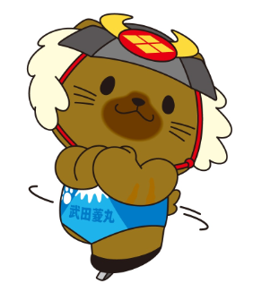 武田菱丸（フィギュア）