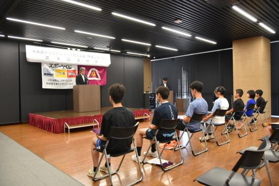 認定証交付式１