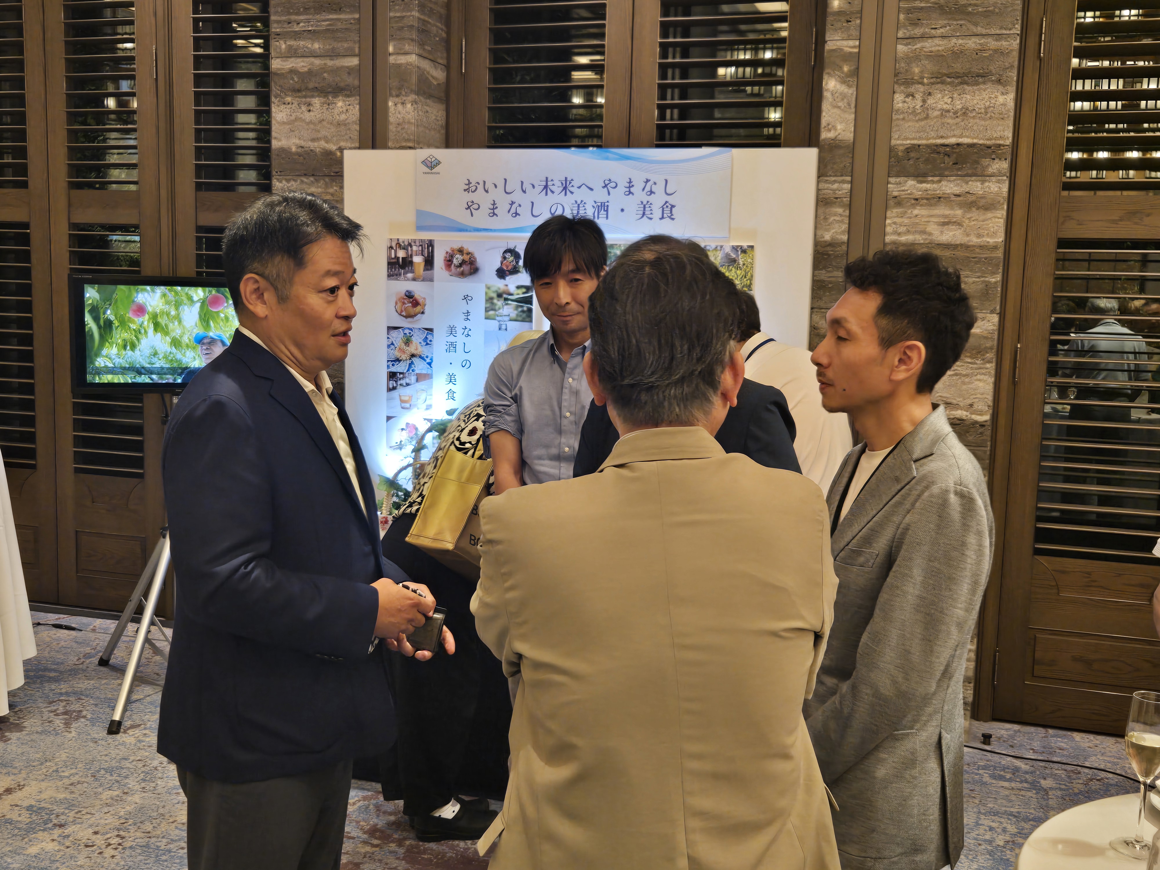 250820meetup2