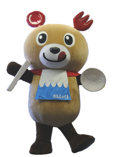 kuma
