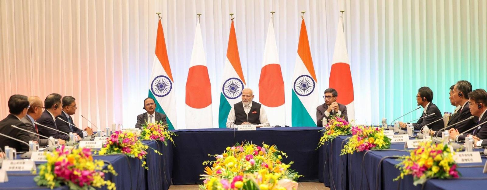india2