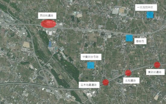 笠木地蔵遺跡及びその他遺跡や寺社の位置【国土地理院撮影の空中写真(2015年撮影)に加筆】