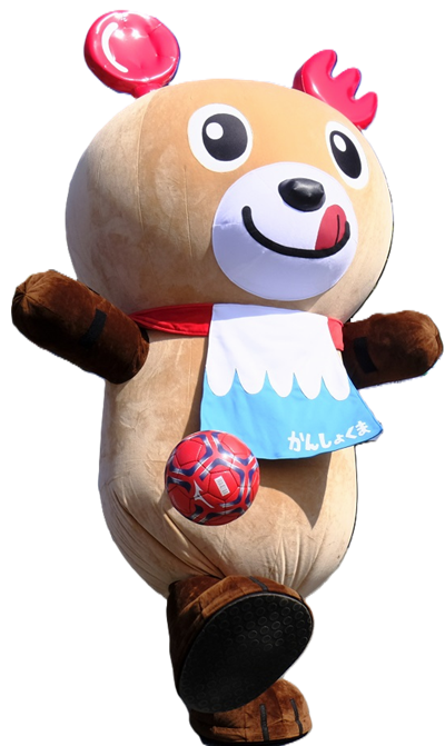 kuma