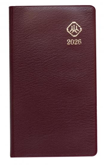 aka2026