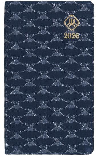 hujisan2026